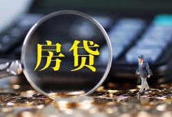 深圳37私借空放短借-深圳37小额贷款贷款-深圳37本地身份证贷款