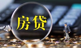 深圳37私借空放短借-深圳37小额贷款贷款-深圳37本地身份证贷款