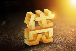深圳37水钱空放-深圳37小额无抵押贷款-深圳37私人借贷