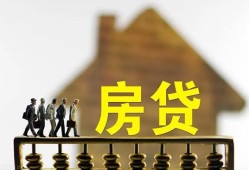 深圳37社保信用贷款-深圳37民间私人借贷-深圳37借贷