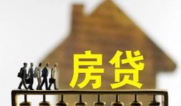 深圳37社保信用贷款-深圳37民间私人借贷-深圳37借贷