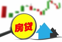 深圳37哪里有个人借贷-深圳37空放私借民间借贷-深圳37借钱当天放款