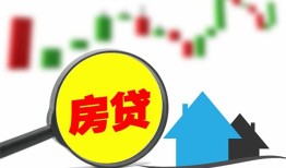 深圳37哪里有个人借贷-深圳37空放私借民间借贷-深圳37借钱当天放款