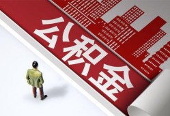 深圳37个人上门借贷-深圳37无抵押私借空放-深圳37靠谱私人借钱