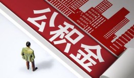 深圳37个人上门借贷-深圳37无抵押私借空放-深圳37靠谱私人借钱
