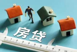 深圳37小额短借-深圳37小额短借-深圳37无抵押信用贷款