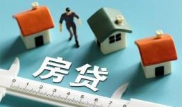 深圳37小额短借-深圳37小额短借-深圳37无抵押信用贷款