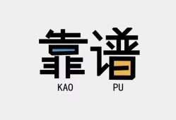 深圳37私借空放-深圳37急用钱找我-深圳37民间短期私借借款