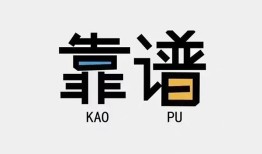 深圳37私借空放-深圳37急用钱找我-深圳37民间短期私借借款