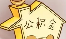 深圳37线下贷款-深圳37私人放贷-深圳37上门空放