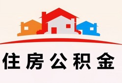 深圳37个人身份证贷款-深圳37借贷-深圳37空放借钱不看资产