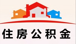 深圳37个人身份证贷款-深圳37借贷-深圳37空放借钱不看资产