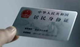 深圳37信用贷款网-深圳37身份证应急贷款-深圳37空借空放