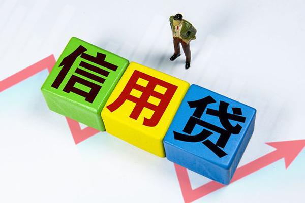 深圳37小额信用贷款