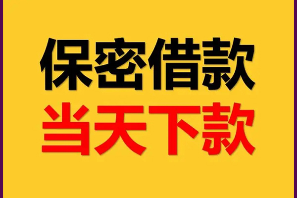 深圳37私人放水