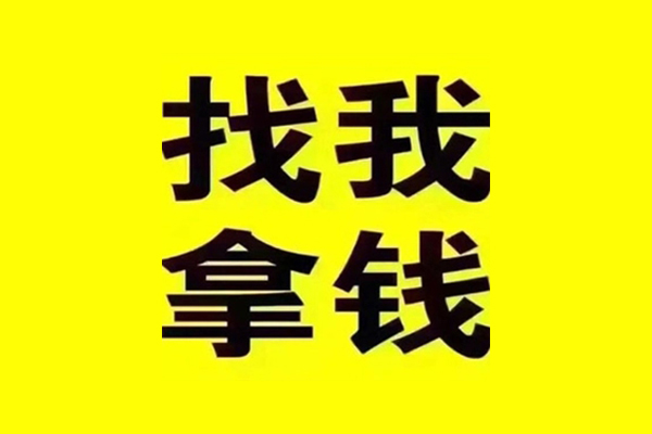 深圳37信用贷款哪家好