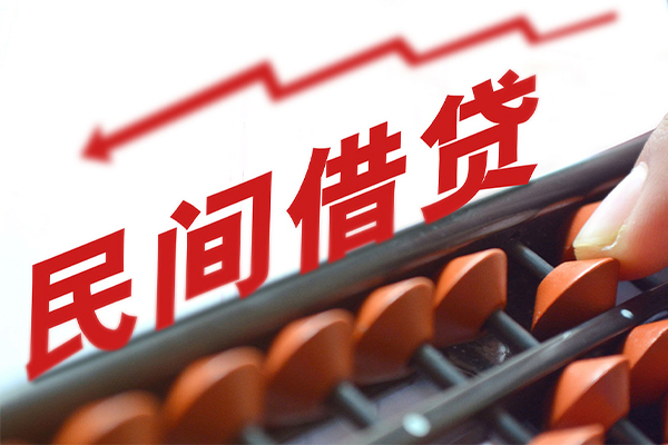 深圳37私借空放不考察