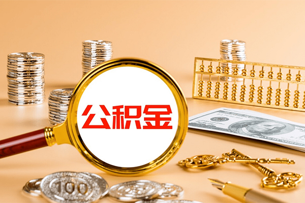 深圳37贷款网