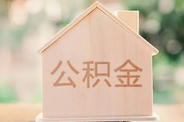 深圳37私人贷款额