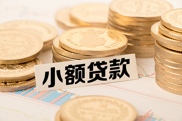 深圳37空放