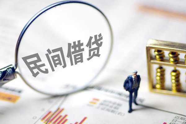 深圳37正规身份证贷款