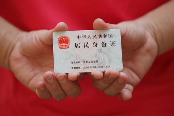 深圳37全天候办理借款