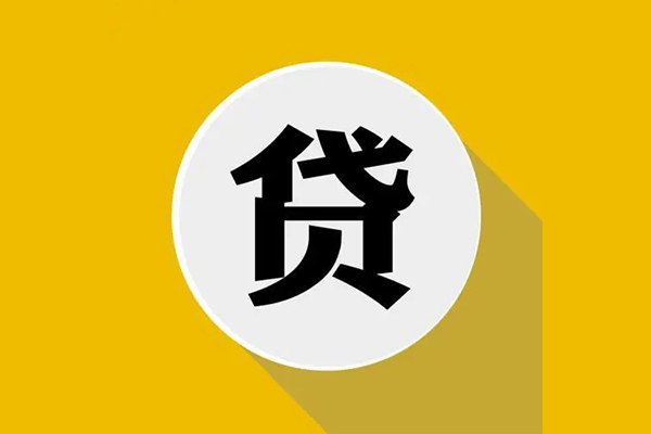 深圳37私借空放不考察
