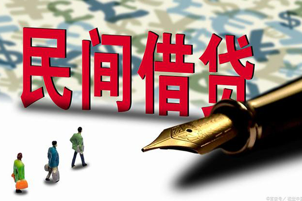 深圳37借钱短借