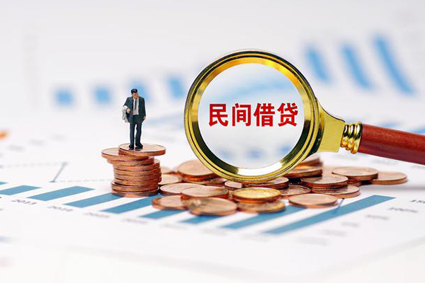 深圳37个人信用贷款