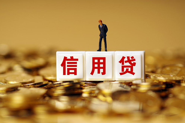 深圳37私人放款联系方式