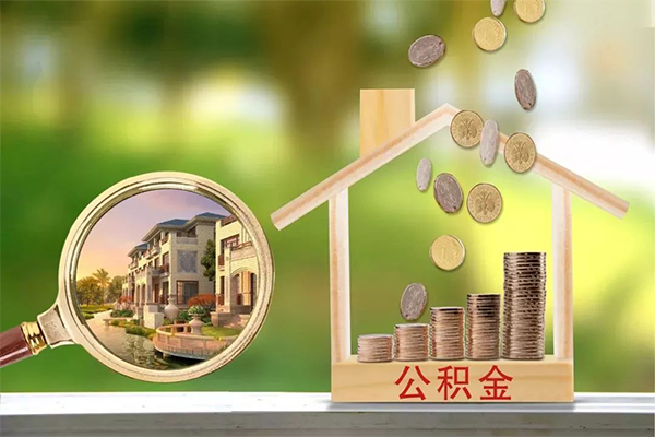 深圳37个人贷款