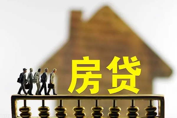 深圳37社保信用贷款