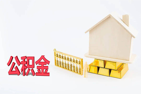 深圳37靠谱个人借钱