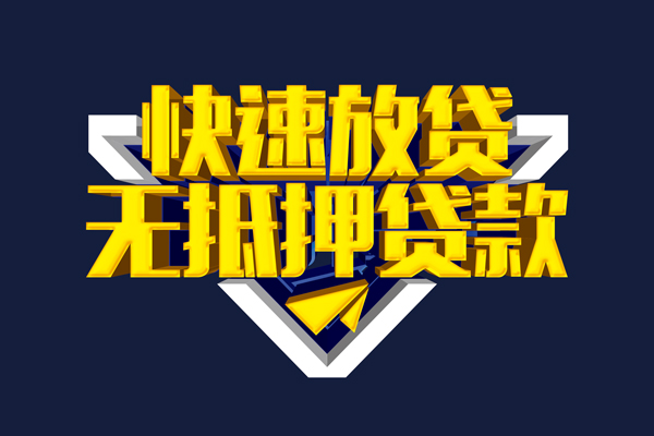 深圳37私人空放二次私借