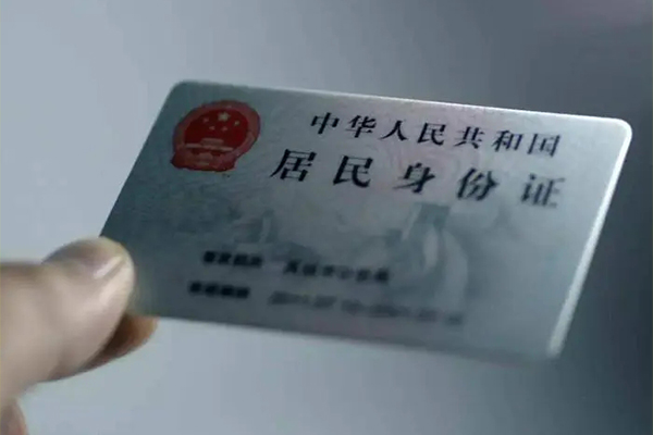 深圳37信用贷款网