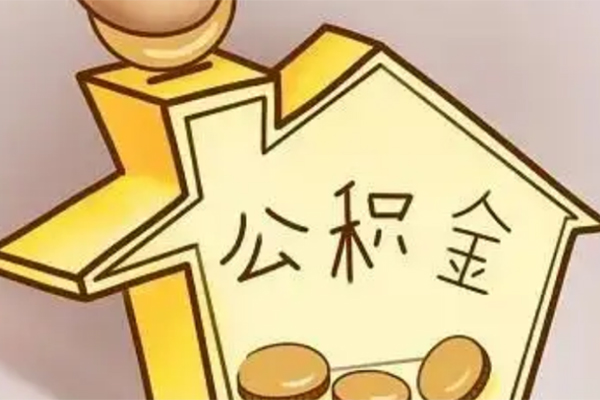 深圳37线下贷款