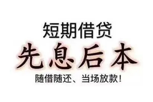 深圳37哪里可以借私借
