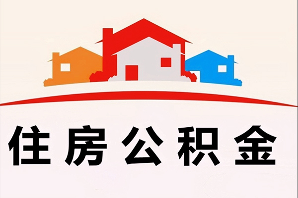 深圳37个人身份证贷款
