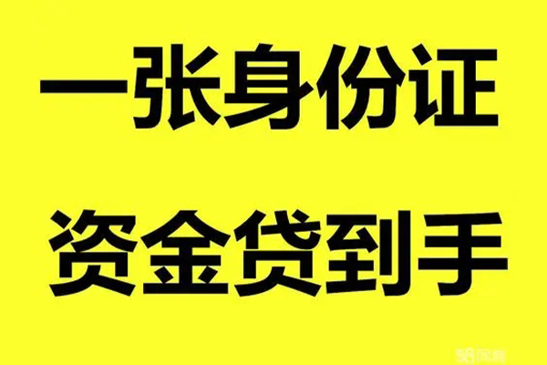 深圳37私人空放