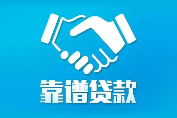 深圳37哪里有小额贷款