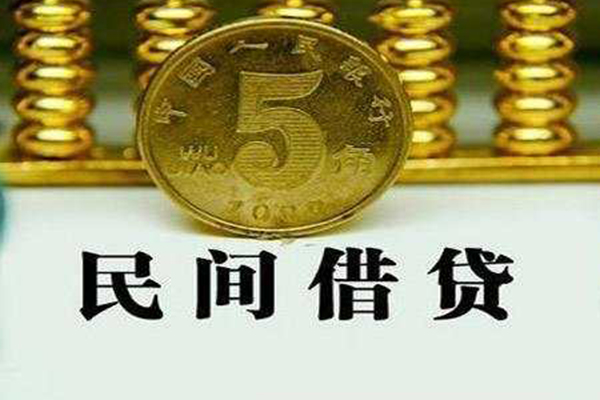深圳37民间借贷无视黑白