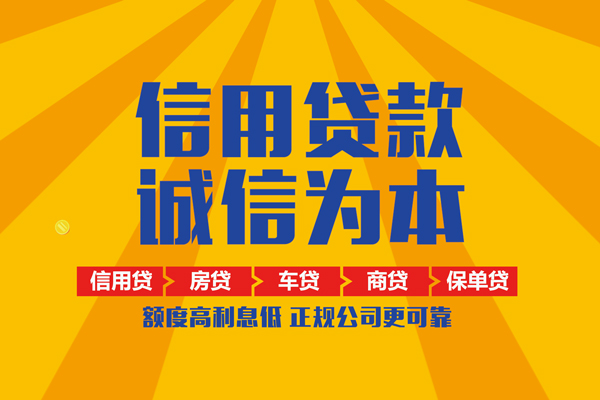 深圳37私借空放当场拿钱