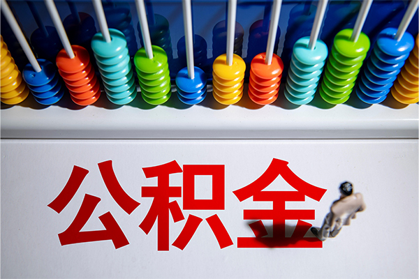 深圳37私人放贷