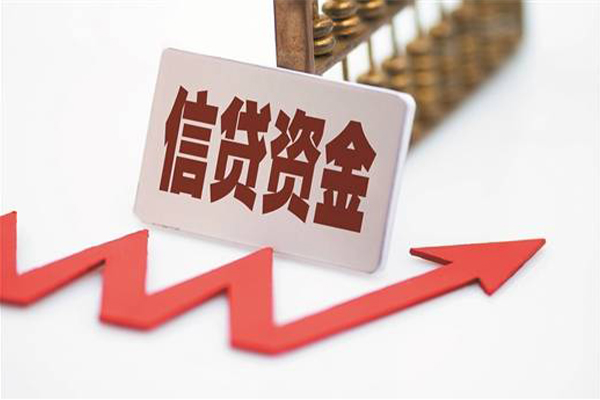 深圳37贷款只要身份证