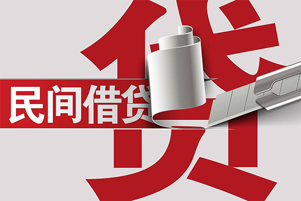 深圳37二次抵押贷款